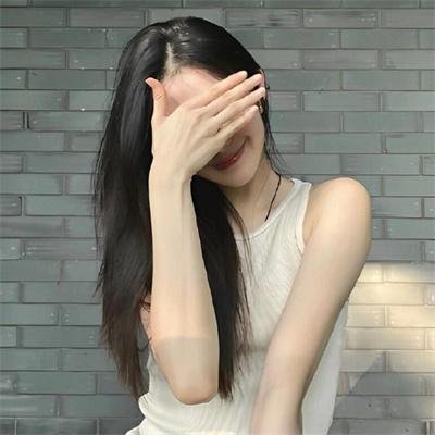 小心女人